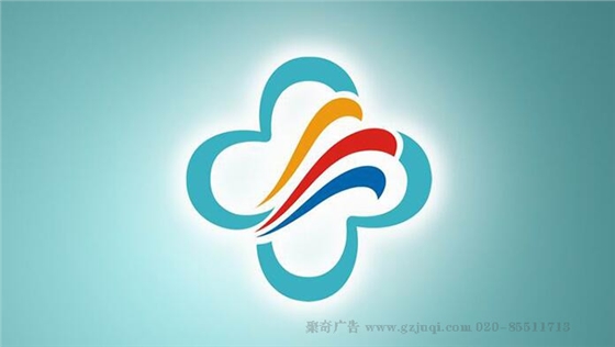 中山大學(xué)LOGO.jpg