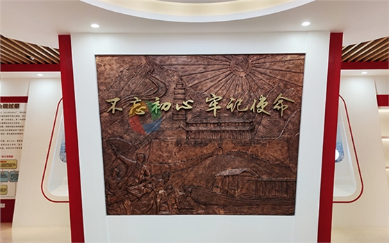 黨建展館主題墻設(shè)計