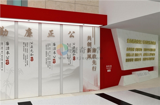 非公有制企業(yè)黨建展廳設(shè)計(jì)