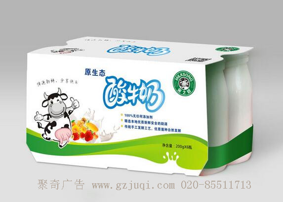 食品包裝設(shè)計(jì)公司