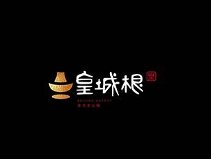 餐飲企業(yè)vi設(shè)計